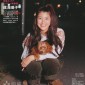 Narumi Riko Image 11