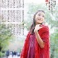 Narumi Riko Image 30