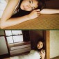 Narumi Riko Image 49