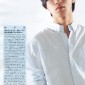 Nishikido Ryo Image 23