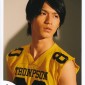 Nishikido Ryo Image 54
