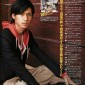 Nishikido Ryo Image 7