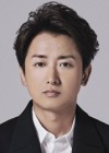 Ohno Satoshi Image 1