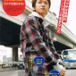 Ohno Satoshi Image 12