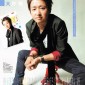 Ohno Satoshi Image 41