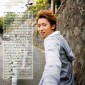 Ohno Satoshi Image 45