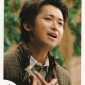 Ohno Satoshi Image 61
