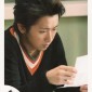 Ohno Satoshi Image 64