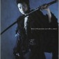 Ohno Satoshi Image 67