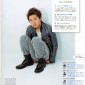 Ohno Satoshi Image 69