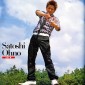 Ohno Satoshi Image 83