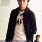 Ohno Satoshi Image 89