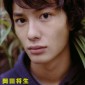 Okada Masaki Image 1