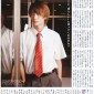 Okada Masaki Image 41