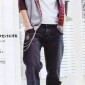Okada Masaki Image 72