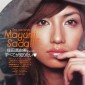 Sada Mayumi Image 22