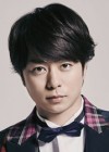 Sakurai Sho Image 1