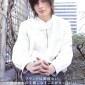 Shirota Yu Image 25