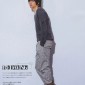 Shirota Yu Image 32