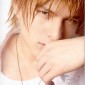 Shirota Yu Image 51