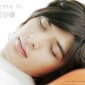 Shirota Yu Image 56
