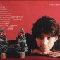 Taguchi Junnosuke Image 5