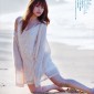 Takahashi Ai Image 31