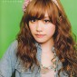 Takahashi Ai Image 4