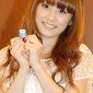 Takahashi Ai Image 33