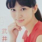 Takei Emi Image 46