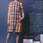 Takei Emi Image 49