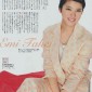 Takei Emi Image 50