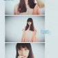 Takei Emi Image 56