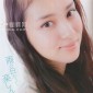 Takei Emi Image 59