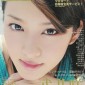 Takei Emi Image 61