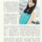 Takei Emi Image 67