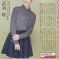 Takei Emi Image 77