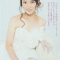 Takei Emi Image 121