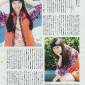 Takei Emi Image 140
