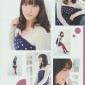 Takei Emi Image 155