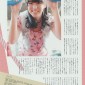 Takei Emi Image 156
