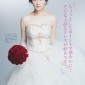 Takei Emi Image 171