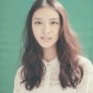 Takei Emi Image 175