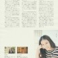 Takei Emi Image 178