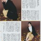 Takei Emi Image 198