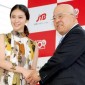 Takei Emi Image 208