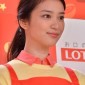 Takei Emi Image 217