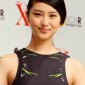Takei Emi Image 219