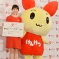 Takei Emi Image 222