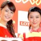 Takei Emi Image 237